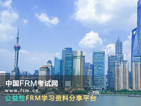 FRM持证人在上海享有政策福利介绍