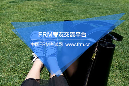 FRM大学生考