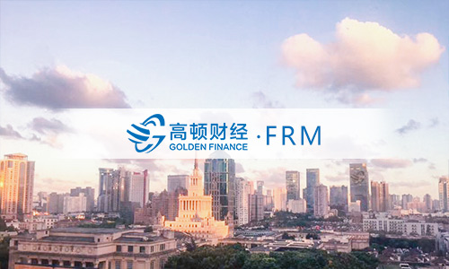 FRM、CFA招聘：除了风控还有这么多岗位都需要！