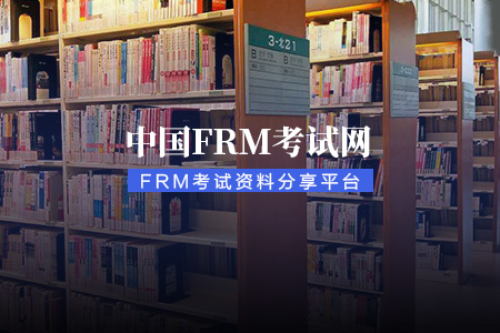 FRM就业信息：具有FRM等证书者优先！