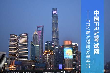 2020年11月FRM考试常规报名将于8月31日结束!