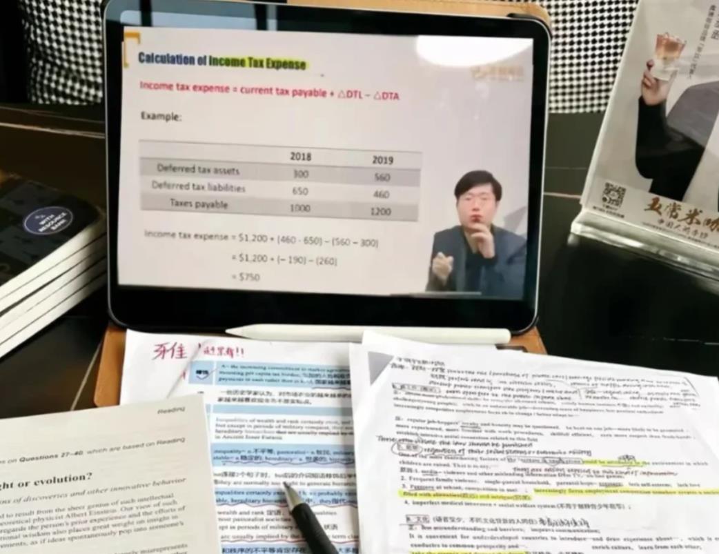 2025年CFA考试报名重要时间节点，一文说清！