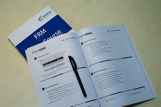 FRM和CFA考完后的就业方向_CFA+FRM都考！
