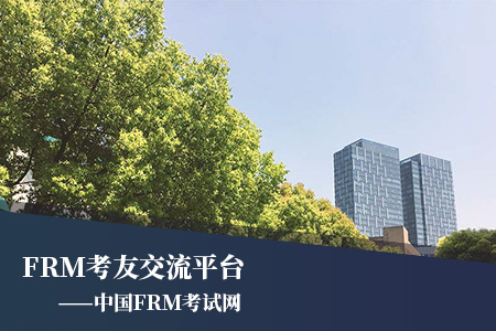 7月FRM一级考试防疫要求及FRM考试安排!