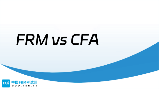 FRM vs CFA